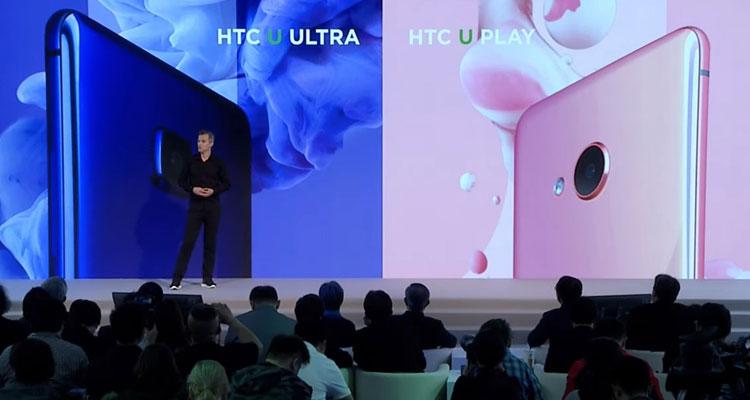 Nuevos HTC U Ultra y HTC U Play