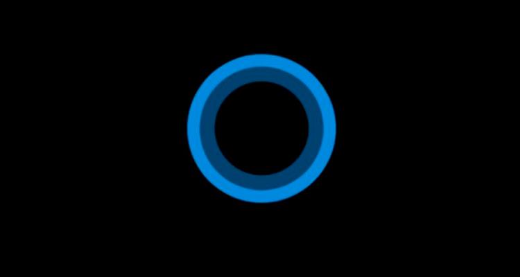 Cortana Microsoft