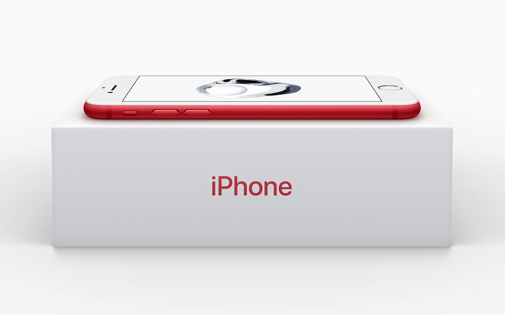 Caja iPhone 7 (PRODUCT)RED Special Edition