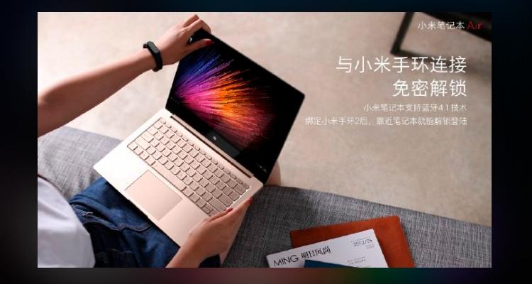 Xiaomi Notebook Air 12,5