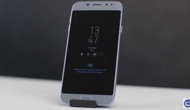 Imagen frontal del Samsung Galaxy J7 (2017)