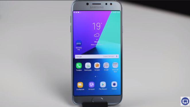 Diseño del Samsung Galaxy J7 (2017)
