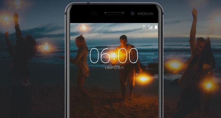 Nuevo Nokia 6