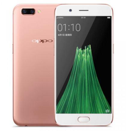 Teléfono Oppo R11 de color rosa