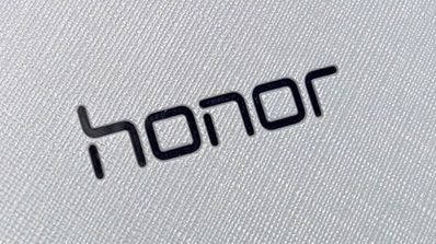 Logotipo de la compañía Honor