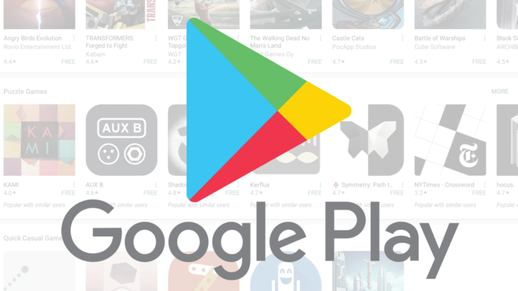 Logotipo Play Store de Google