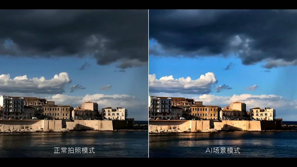 Comparativa paisaje con el Xiaomi Mi Mix 2S