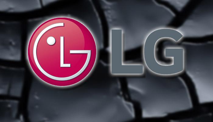 Logo de LG con fondo gris
