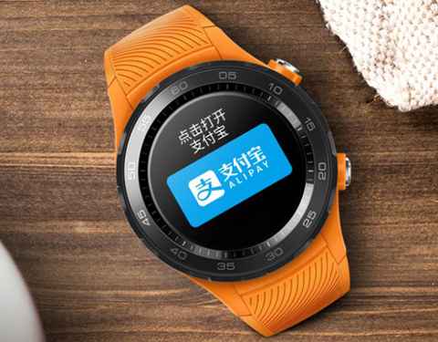 HUAWEI WATCH 2 4G NEGRO RELOJ SMARTWATCH PANTALLA AMOLED GPS BLUETOOTH NFC