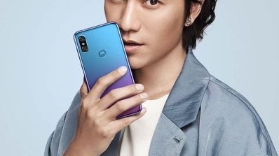 Imagen del teléfono Moto P30