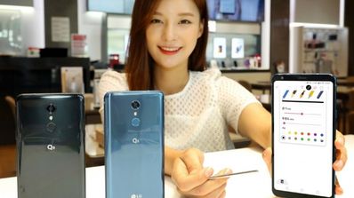 Nuevo teléfono LG Q8