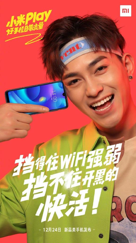 Imagen frontal del Xiaomi Play
