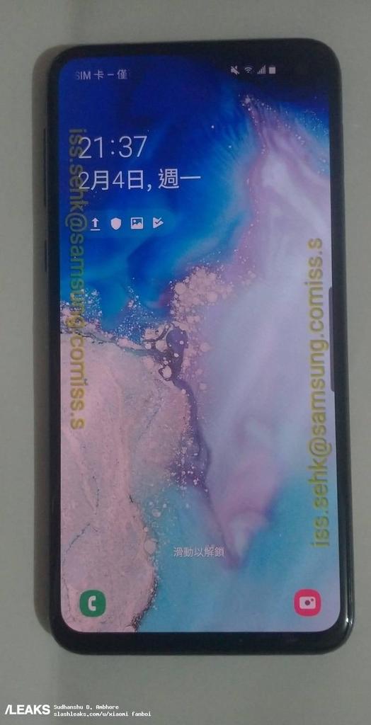 Imagen marcos del Samsung Galaxy S10e