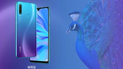 Diseño del Huawei P30 Lite