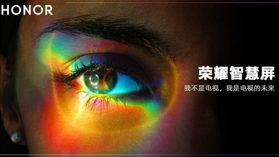 Smart TV Huawei