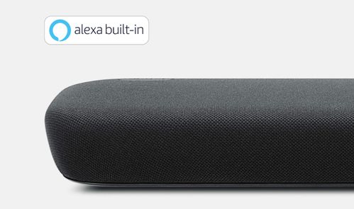 Barra de sonido
