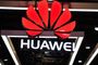 Huawei Sound X
