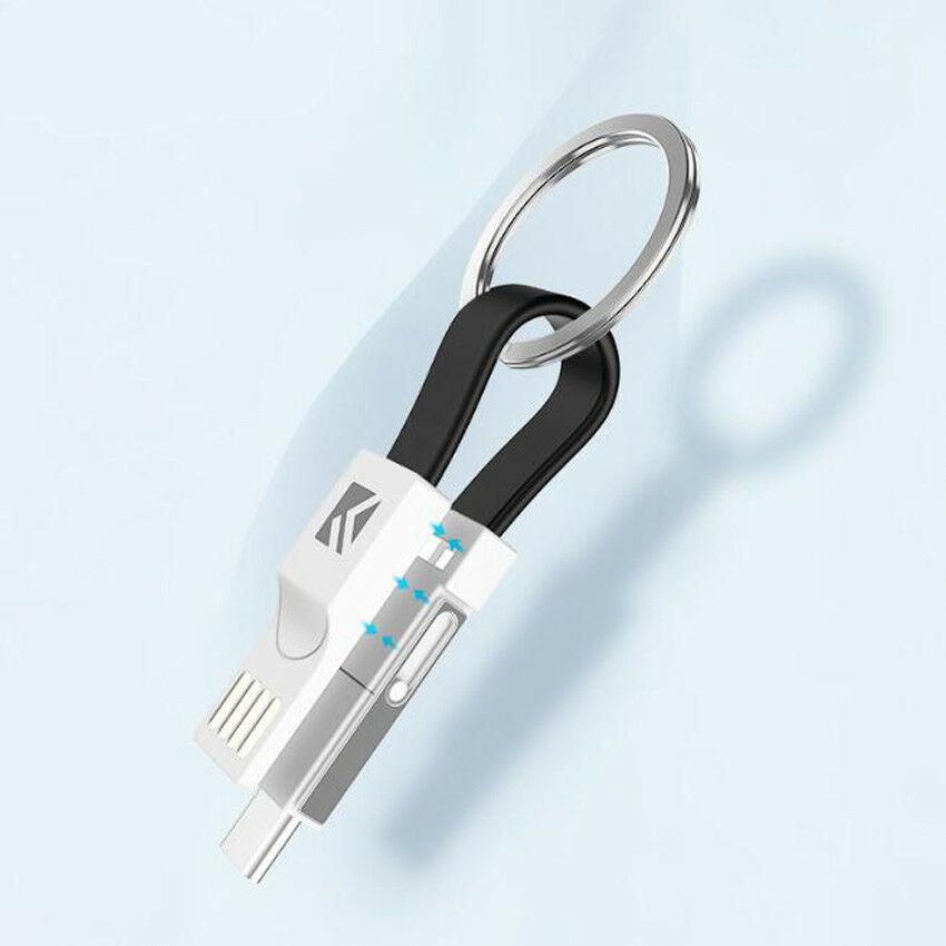 cable Keychain Charger Multi Charging