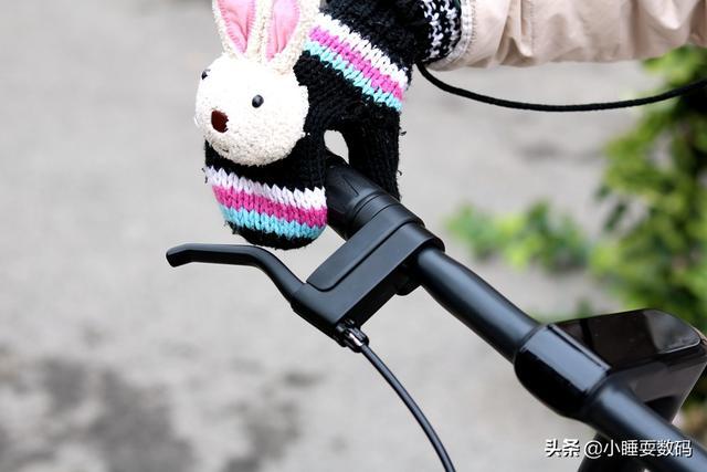 Manillar de Xiaomi Qicycle