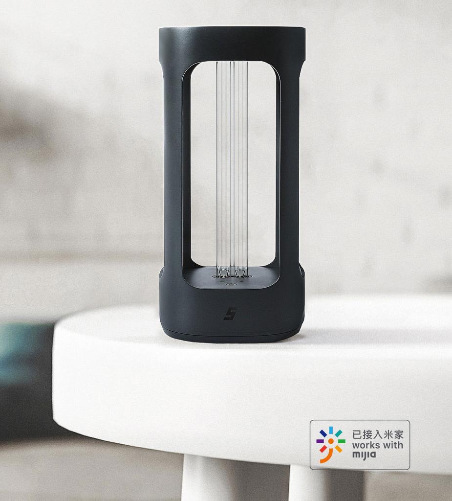 Lámpara esterilizadora de Xiaomi