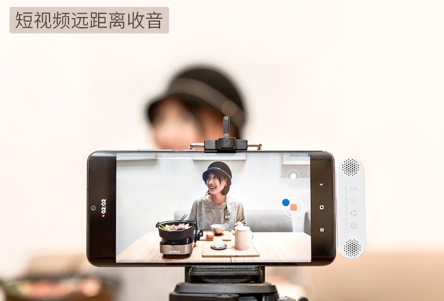 micrófono Xiaomi T-Life A1
