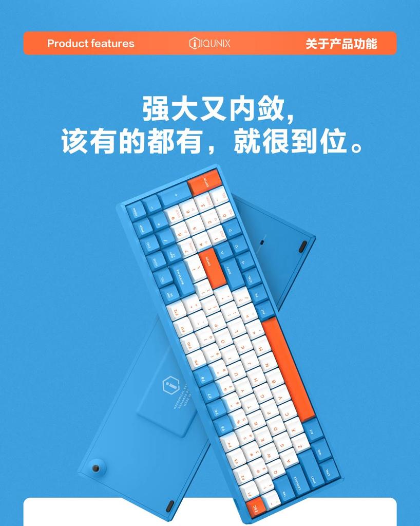 Teclado Xiaomi IQUNIX F96