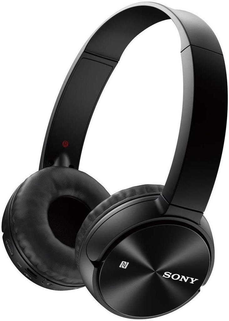 Auriculares Sony MDR-ZX330BT negros