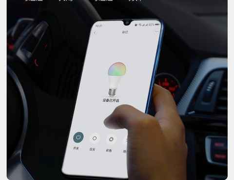 VOCOlinc Bombilla inteligente funciona con Apple Homekit, Alexa, Google  Home, bombillas inteligentes WiFi regulables, 850 lúmenes, bombilla LED
