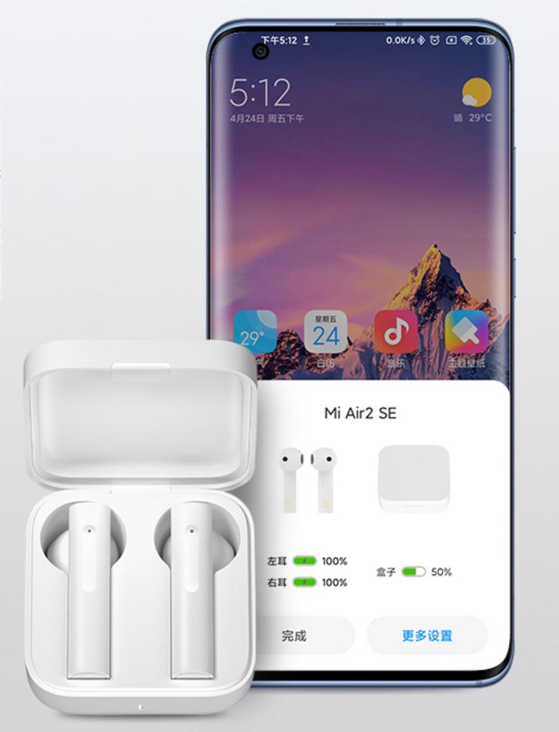Aplicación para utilziar Xiaomi Air2 SE
