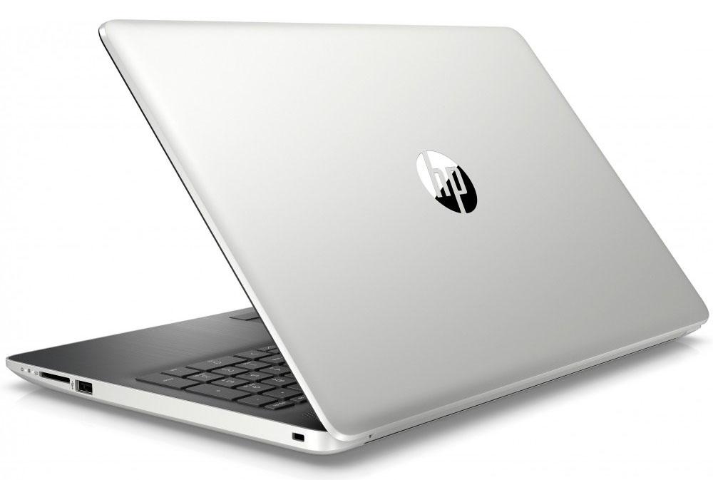 Diseño del portátil HP 15-da0071ns de color gris