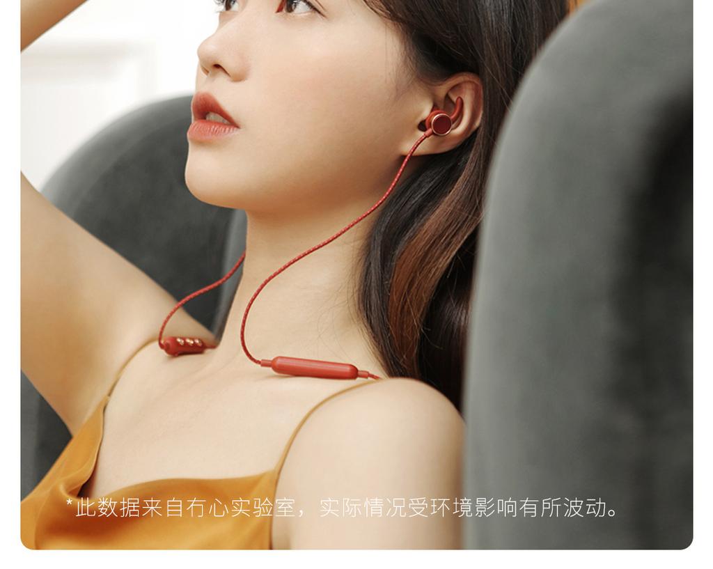 Chica con Auriculares baratos de Xiaomi