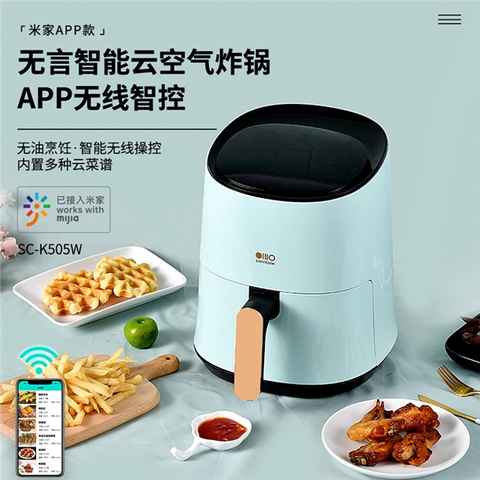 Xiaomi lanza un nuevo horno de aire caliente que vas a querer en