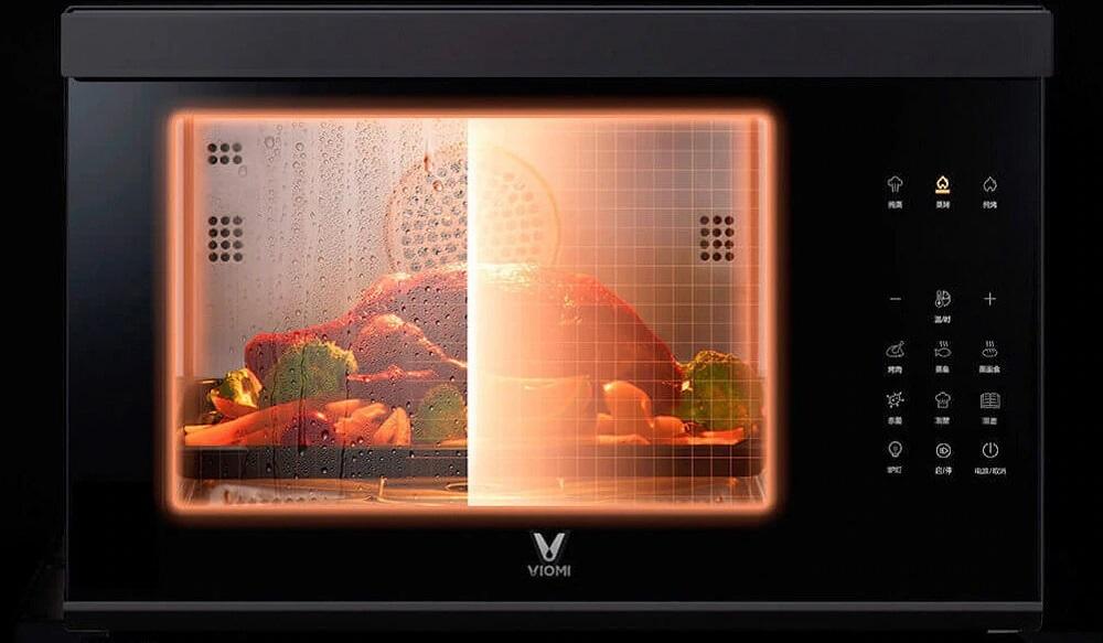 Viomi Steaming and Grilling Machine