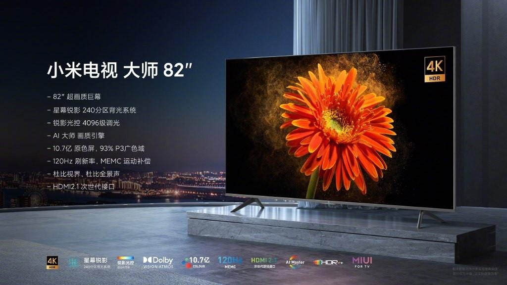 Smart TV Xiaomi TV Master