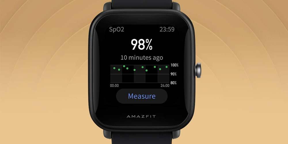 Pantalla del smartwatch Amazfit Bip U