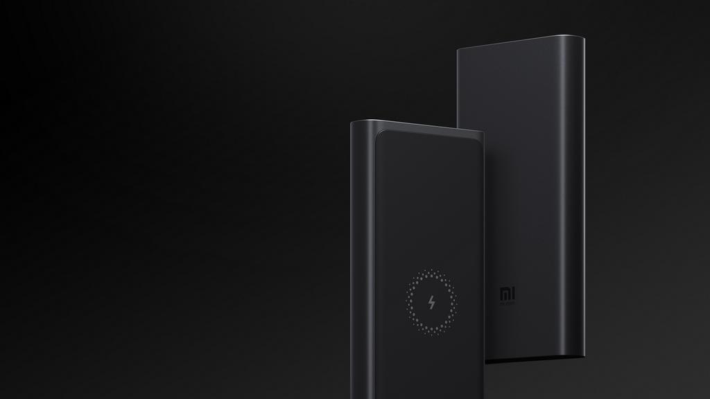 Diseño de la powerbank Xiaomi Wireless Power Bank