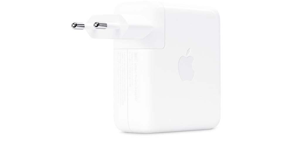 Adaptador de corriente para MacBook Pro Retina