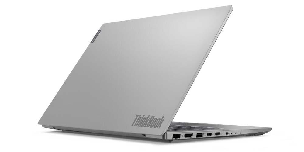 Trasera del portátil Lenovo ThinkBook 14 IIL