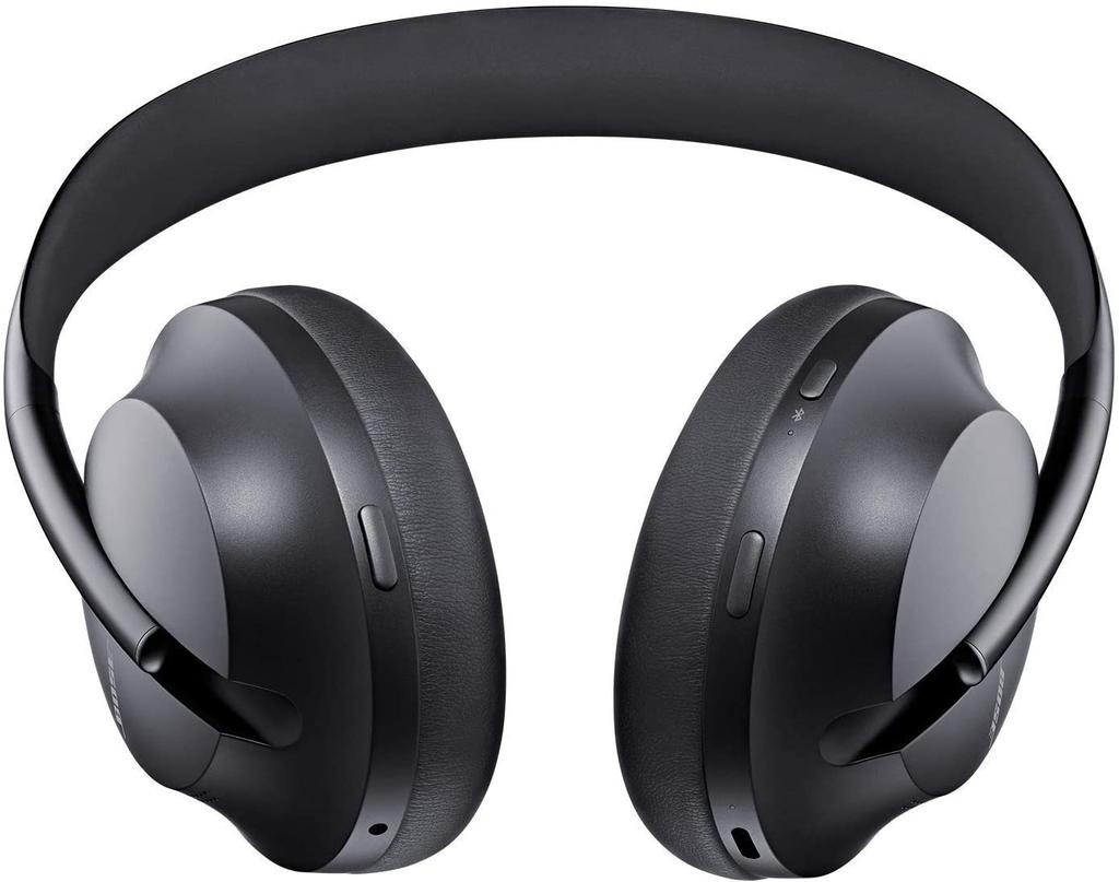 Auriculares Bose Noise Cancelling Headphones 700 frontal