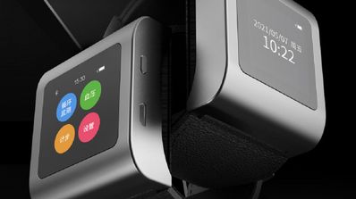 gadget xiaomi