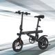bicicleta eléctrica baicycle smart 2.0