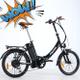 bicicleta electrica moma oferta