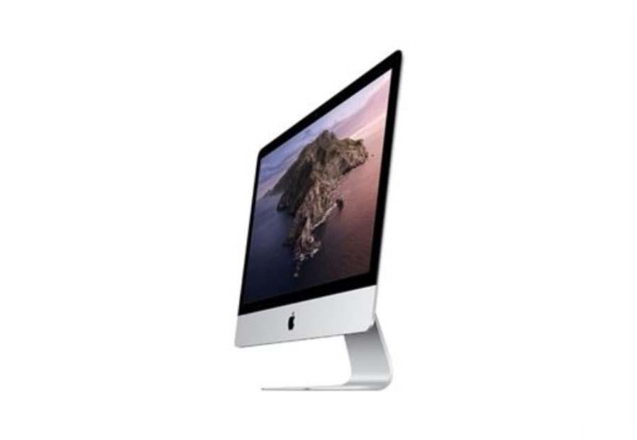 imac lateral