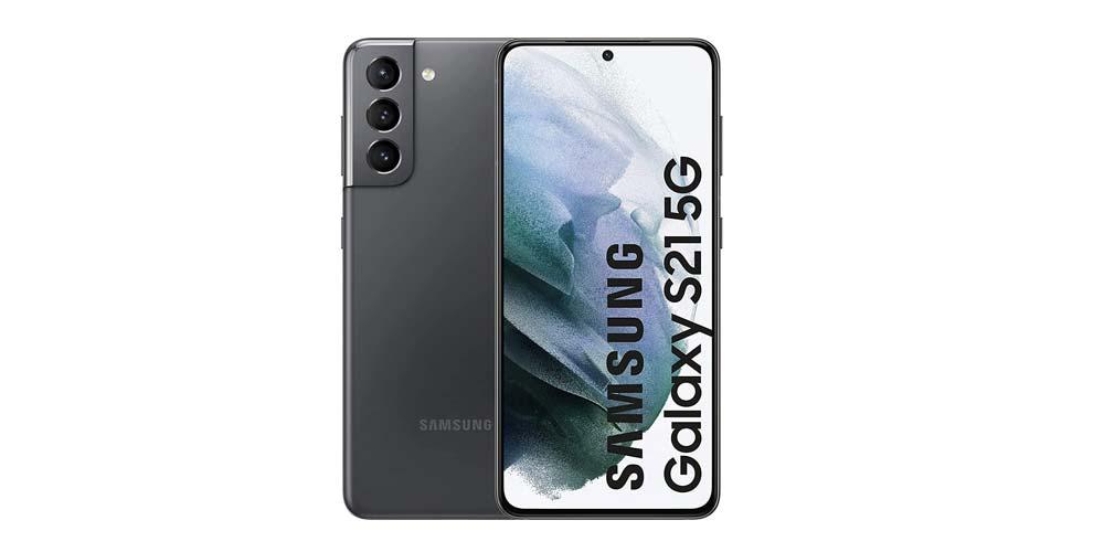 Pantalla del Samsung Galaxy S21 5G