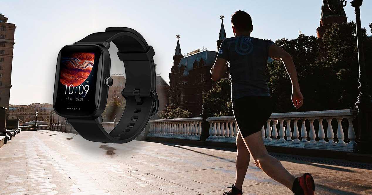 The cheapest GPS smartwatch from Amazfit drops to less than 45 euros