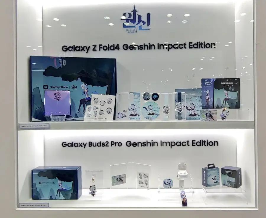Ganyu Samsung Galaxy Z Fold4
