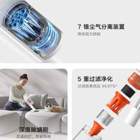 Xiaomi Mi Handheld Vacuum Cleaner G11, Aspirador de mano