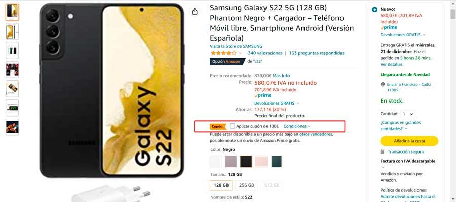 Galaxy S22 Amazon
