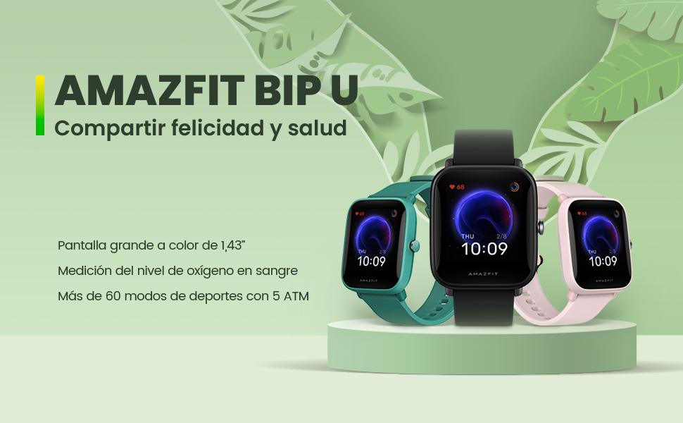 Amazfit Bip U smartwatch