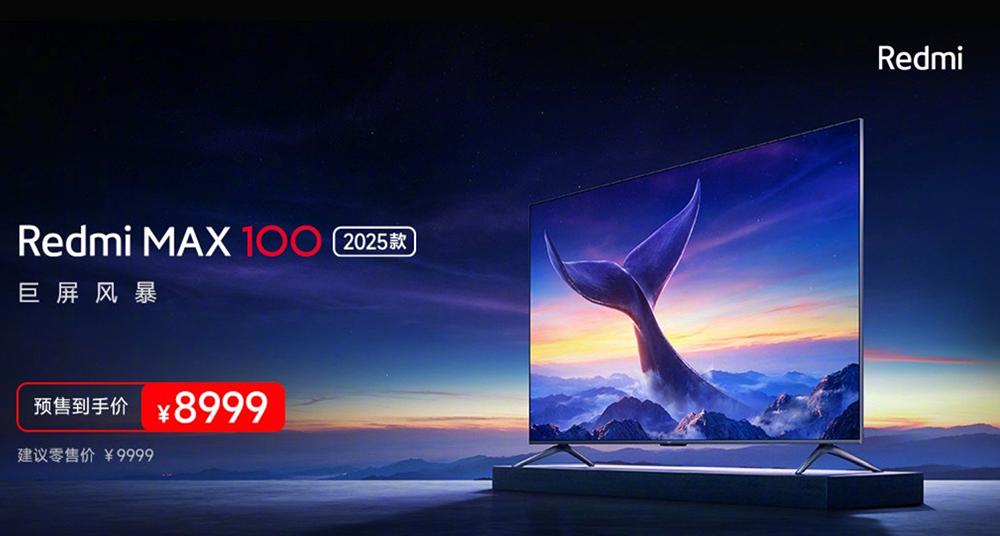 Xiaomi Redmi Max 2025 precio
